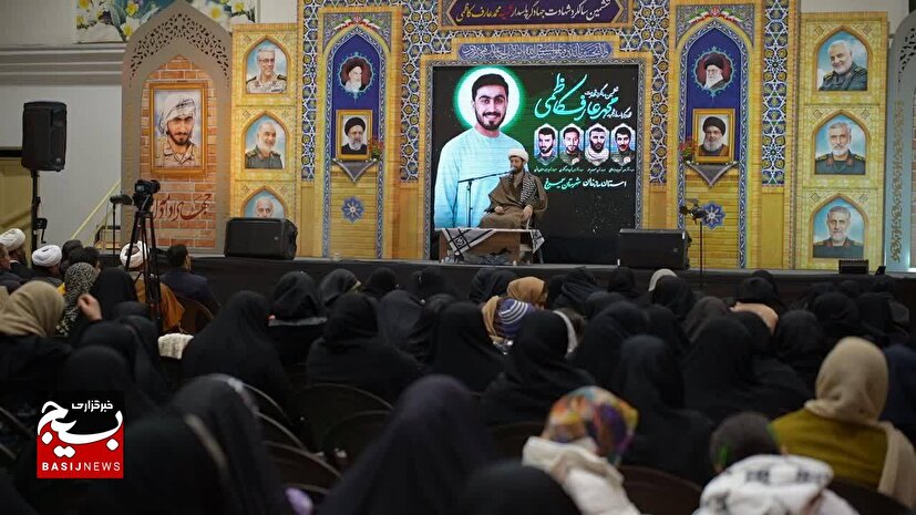 ششمین سالگرد جهادگر شهید محمدعارف کاظمی در سیمرغ برگزار شد
