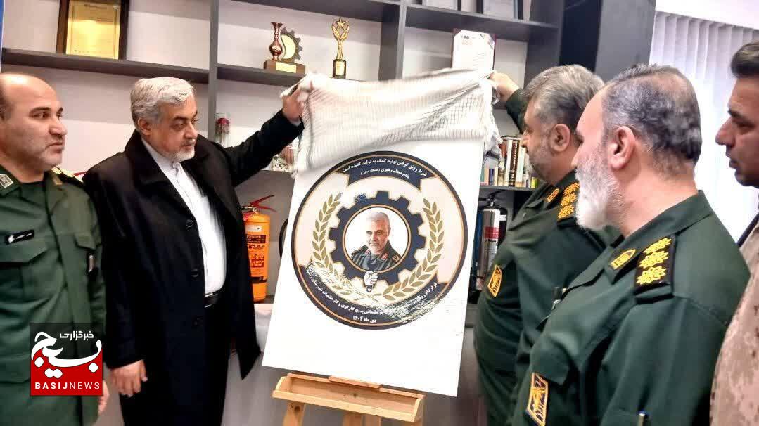 افتتاح نخستین قرارگاه مردمی رونق تولید شهرکمحور کشور در رشت افتتاح نخستین قرارگاه مردمی رونق تولید شهرکمحور کشور در رشت