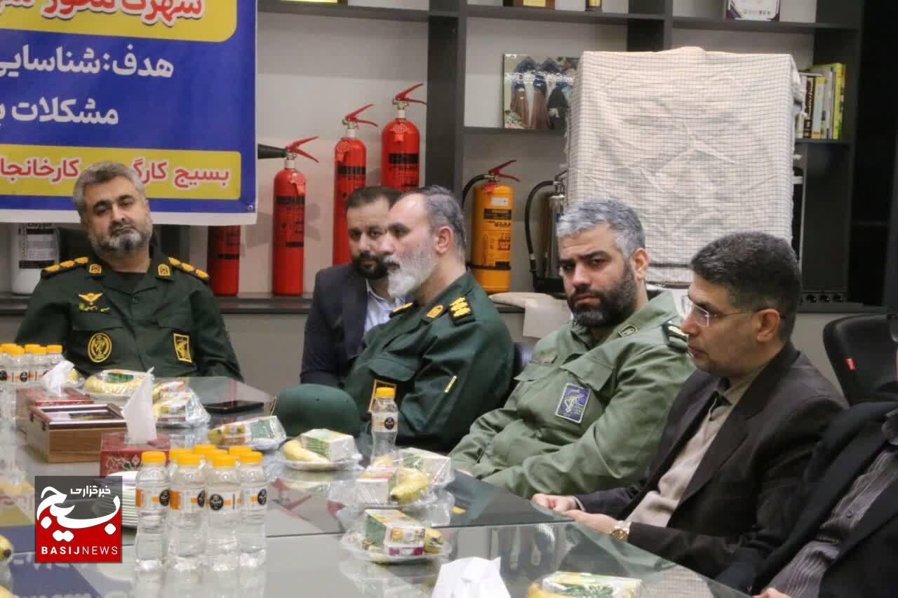 افتتاح نخستین قرارگاه مردمی رونق تولید شهرکمحور کشور در رشت افتتاح نخستین قرارگاه مردمی رونق تولید شهرکمحور کشور در رشت