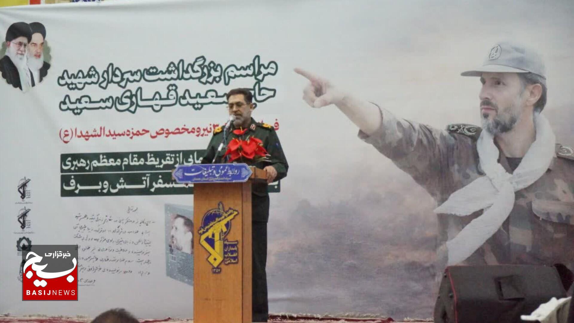 شهید قهاری سعید، عاشق جهاد با استکبار و مردم بود
