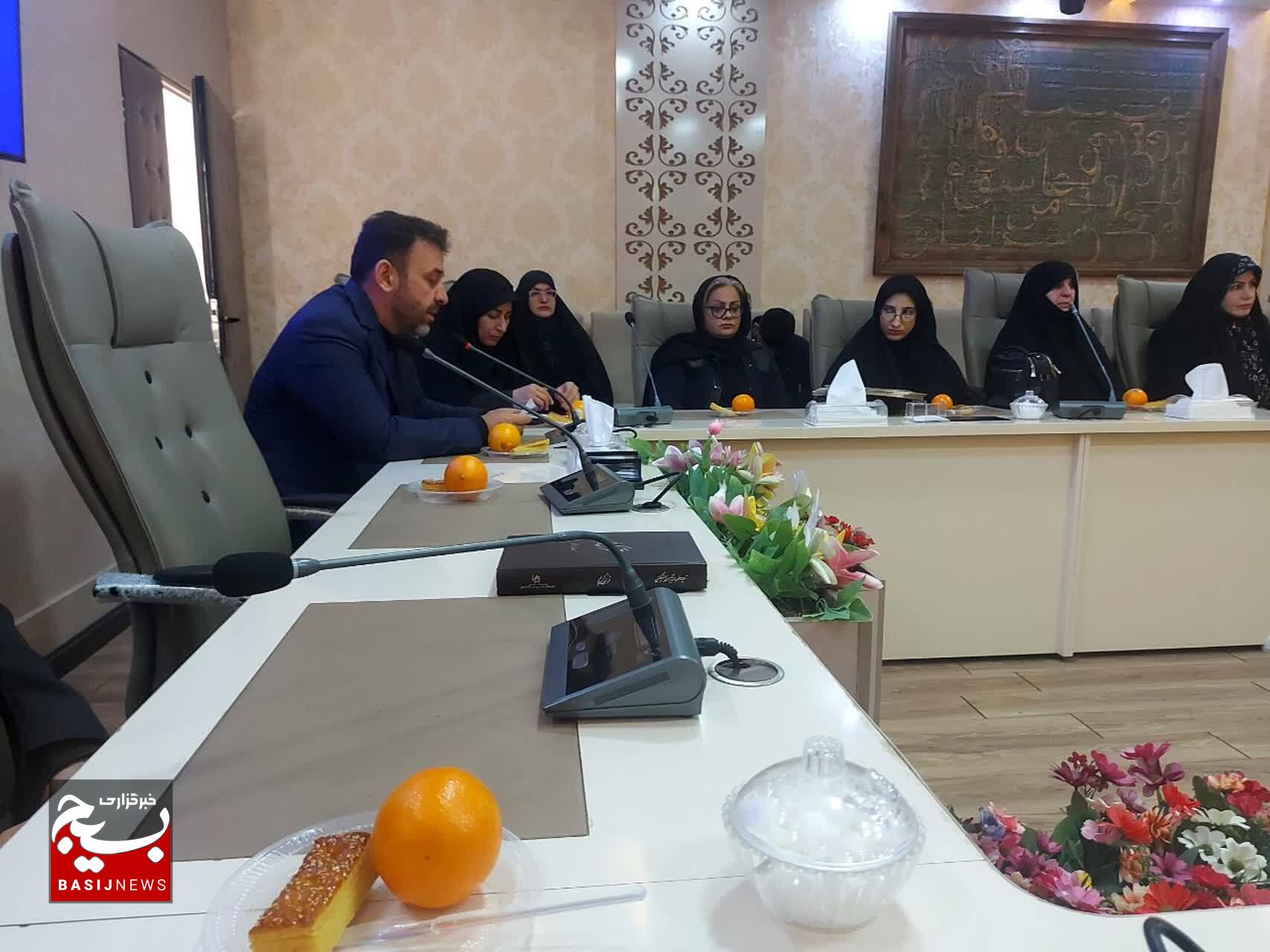 اختتامیه نخستین رویداد سراسری