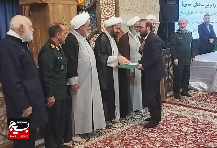 کسب رتبه نخست کشور در برگزاری و اشاعه فرهنگ نماز کسب رتبه نخست کشور در برگزاری و اشاعه فرهنگ نماز