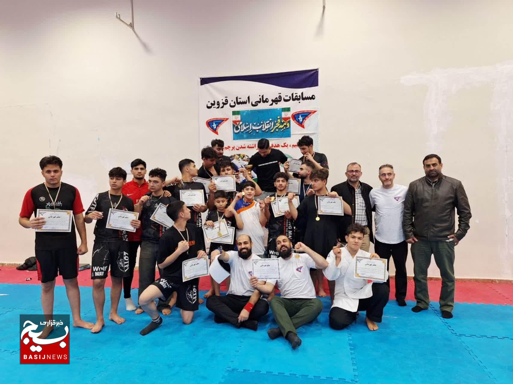 کسب مقام دوم تیمی رشته جوجیتسو  سپاه استان قزوین در مسابقات گرامی داشت دهه فجر