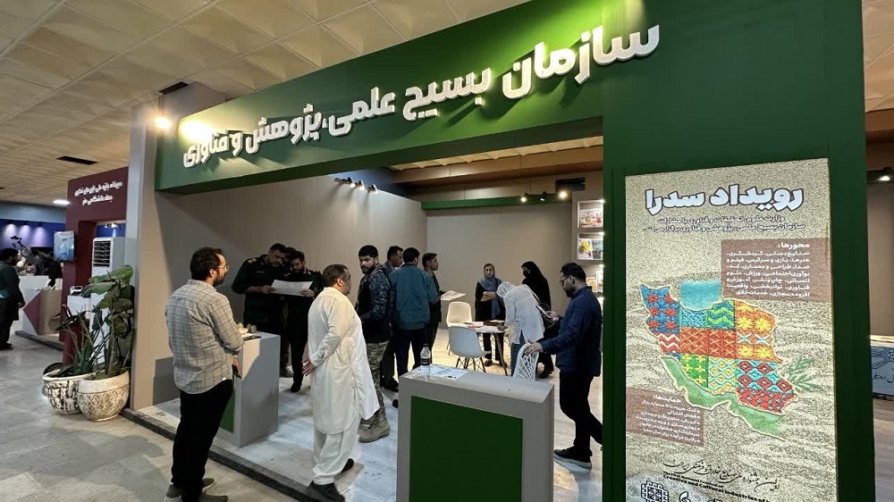 به روایت تصویر: برگزاری اولین جشنواره صنایع خلاق و فرهنگی ایران