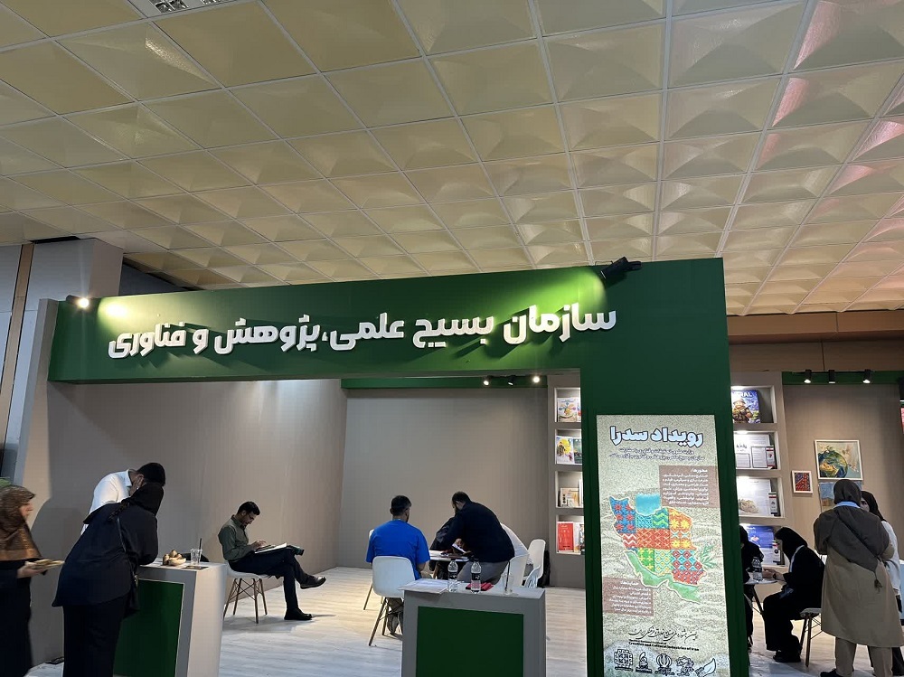 به روایت تصویر: برگزاری اولین جشنواره صنایع خلاق و فرهنگی ایران