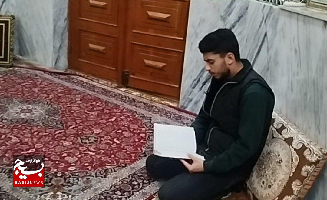 جوان نخبه گیلانی که با تلاوت قرآن سختیها را درهم شکست جوان نخبه گیلانی که با تلاوت قرآن سختیها را درهم شکست