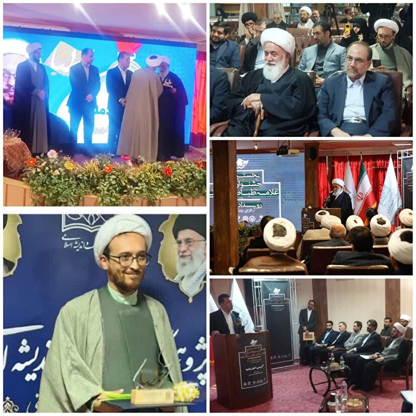 «دانا»؛ ربات هوشمند ایرانی_اسلامی، برگزیده جشنواره ملی طَبا شد «دانا»؛ ربات هوشمند ایرانی_اسلامی، برگزیده جشنواره ملی طَبا شد