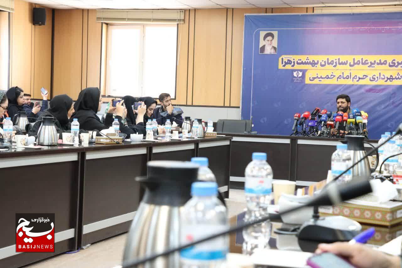 نشست خبری مدیرعامل سازمان بهشت زهرا(س)