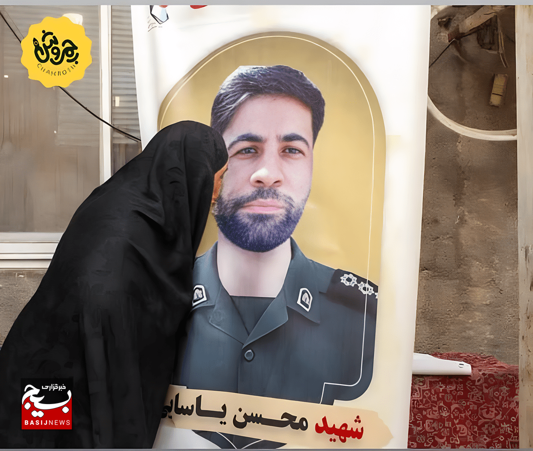 این چند «پاسدار» را قطعا نمیشناسید این چند «پاسدار» را قطعا نمیشناسید