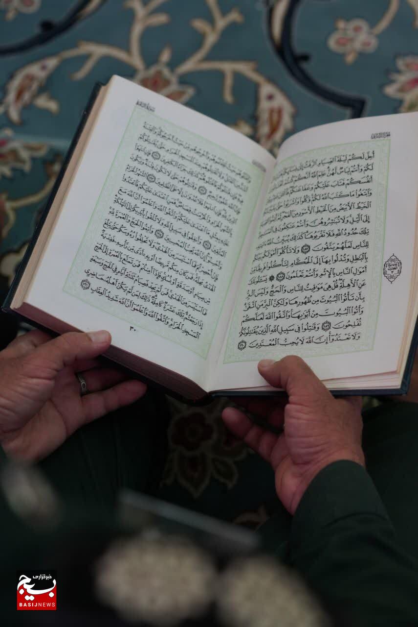 آغاز بهار قرآن در جمع سبزپوشان سپاه ثارالله استان کرمان