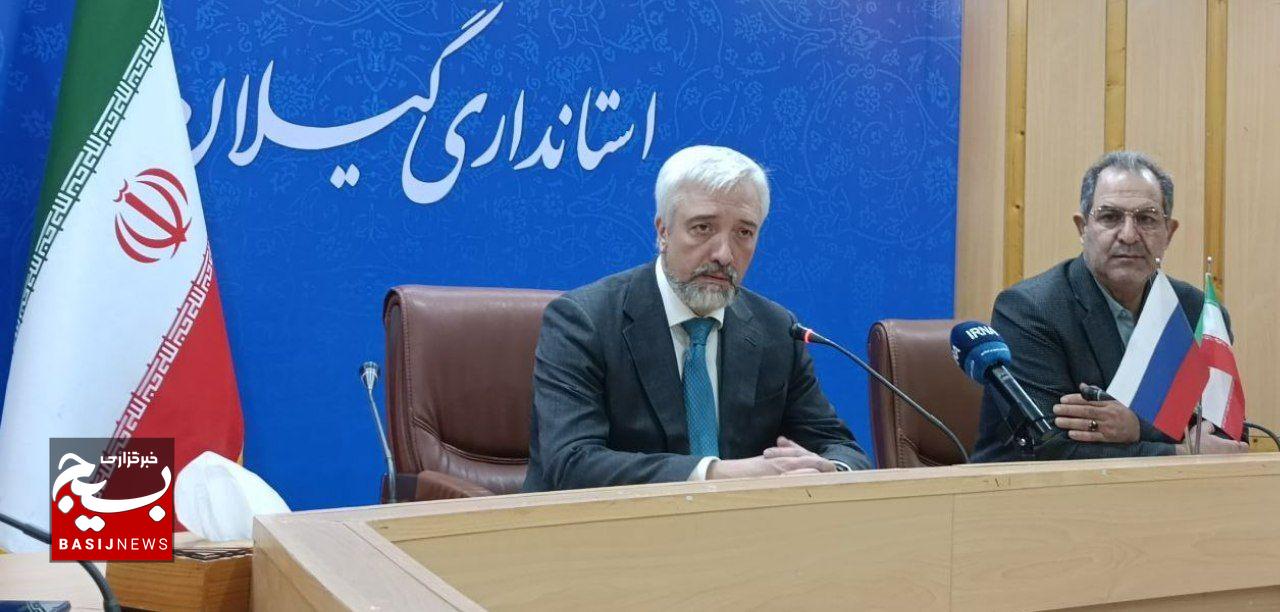گسترش همکاری‌ها با ایران در همه حوزه‌ها اولویت روسیه است