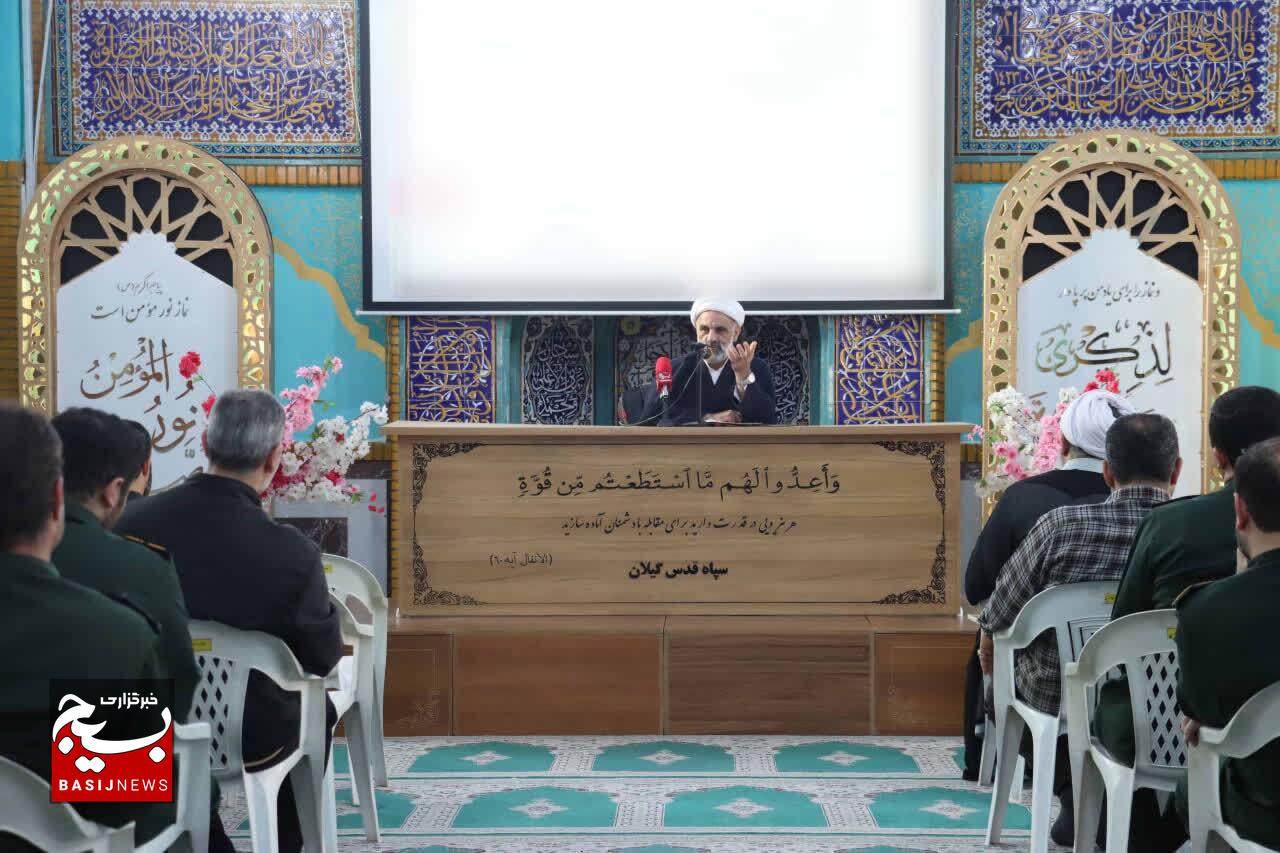 «ماه رمضان »فرصتی که انسان را از دانستن به فهمیدن می‌رساند