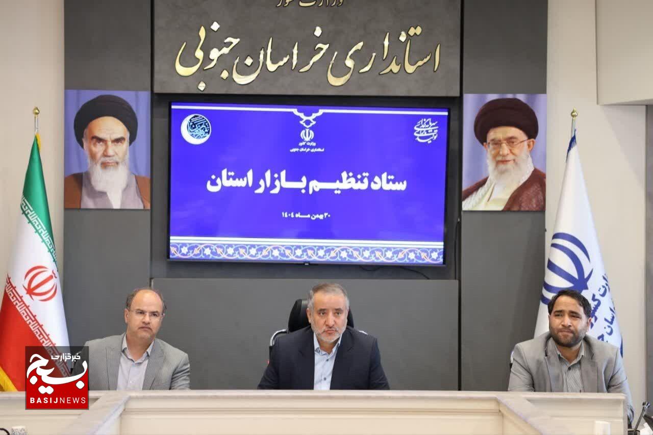 تصمیم‌گیری‌ها در ستاد تنظیم بازار با نگاه توأمان به تولید و معیشت مردم باشد