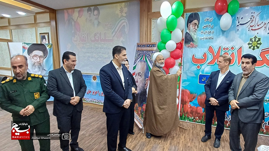 طنین «گلبانگ انقلاب» در مدارس دشتستان نواخته شد طنین «گلبانگ انقلاب» در مدارس دشتستان نواخته شد