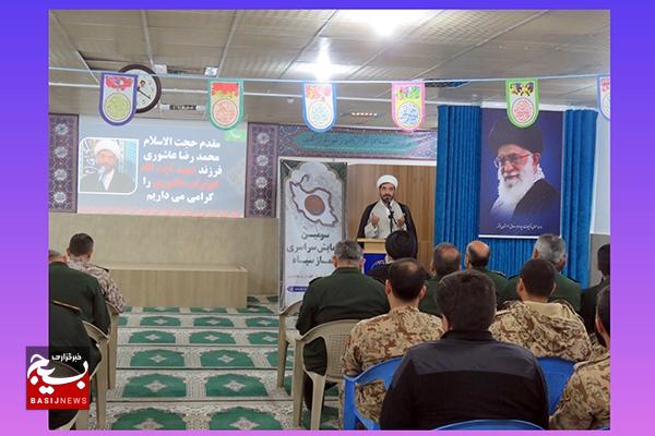 سومین همایش نماز در سپاه استان بوشهر برگزار شد