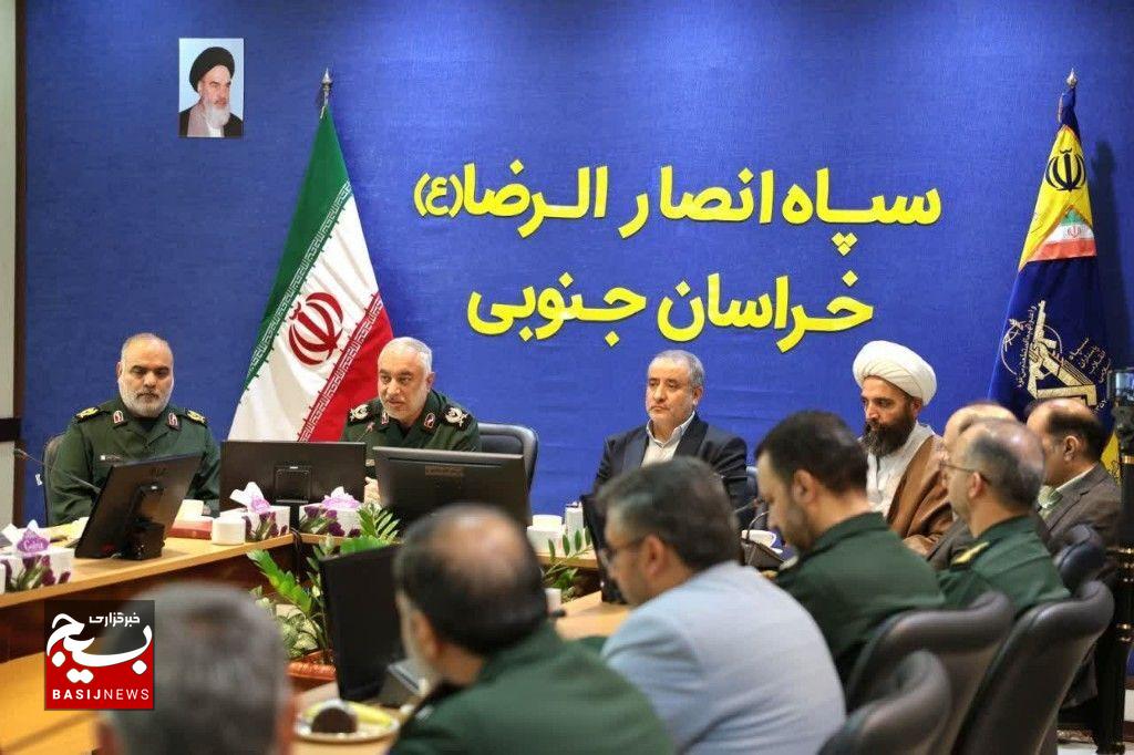 قدردانی استاندار خراسان جنوبی از خدمات سپاه در استان قدردانی استاندار خراسان جنوبی از خدمات سپاه در استان
