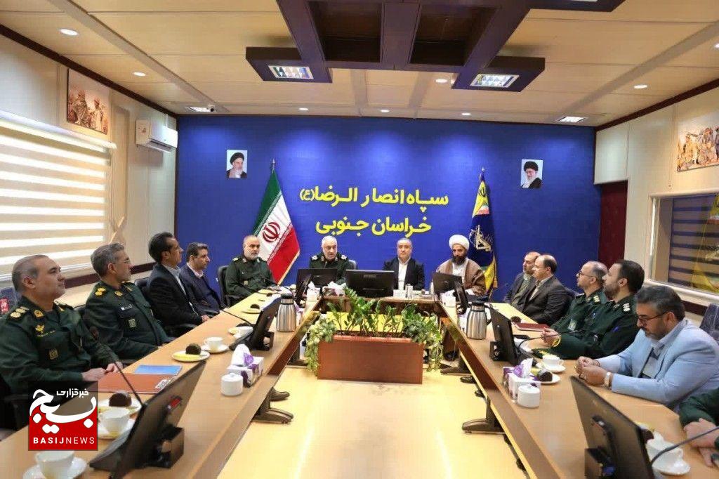 قدردانی استاندار خراسان جنوبی از خدمات سپاه در استان قدردانی استاندار خراسان جنوبی از خدمات سپاه در استان