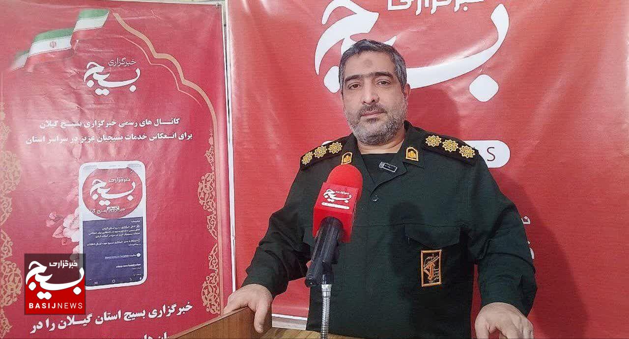 کسب رتبه نخست و لوح افتخار نماهنگ داستانی کسب رتبه نخست و لوح افتخار نماهنگ داستانی