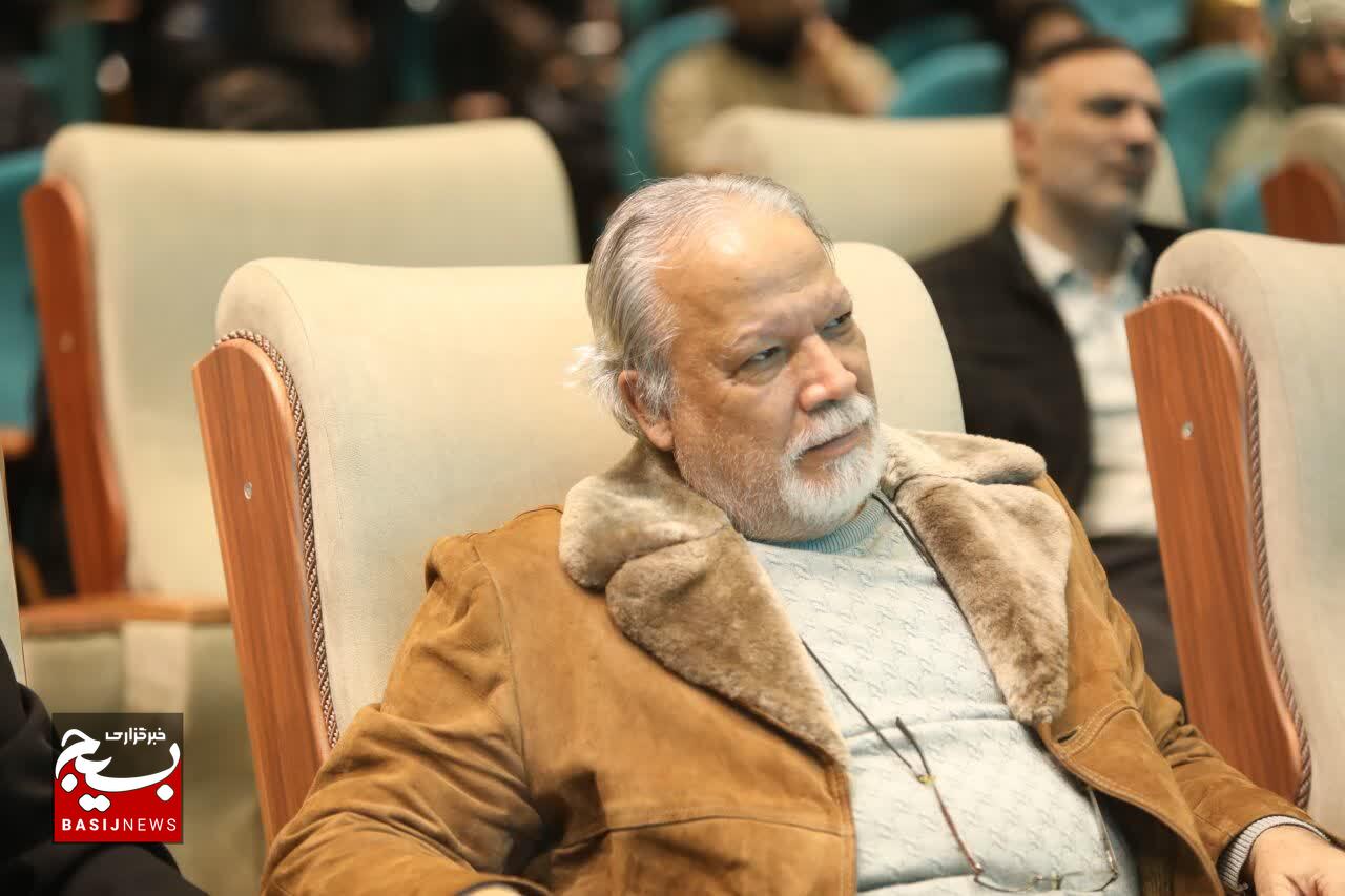 آیین اختتامیه هفتمین جشنواره ملی موسیقی و سرود بسیج (آوای عشق)