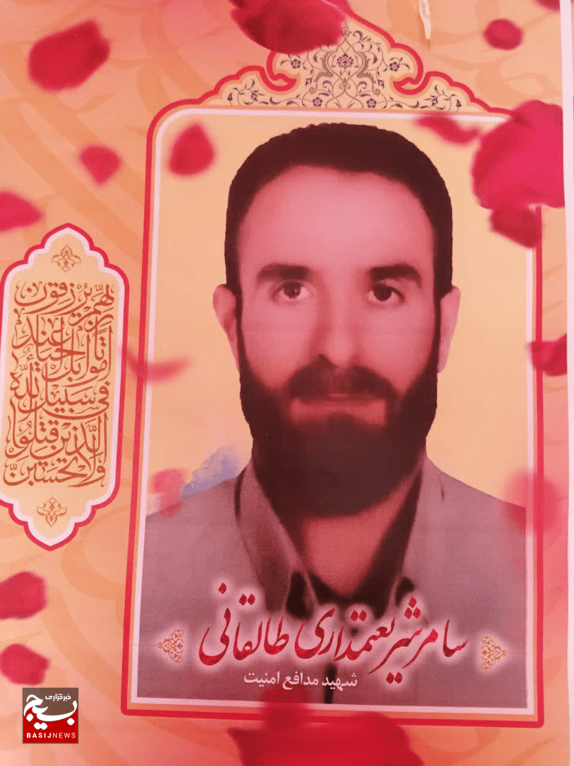 «سربازِ ننه، فداییِ آقا»؛ روایت ناتمام مادری که فرزندش را در برف بزرگ کرد و در راه آرمان سپرد «سربازِ ننه، فداییِ آقا»؛ روایت ناتمام مادری که فرزندش را در برف بزرگ کرد و در راه آرمان سپرد