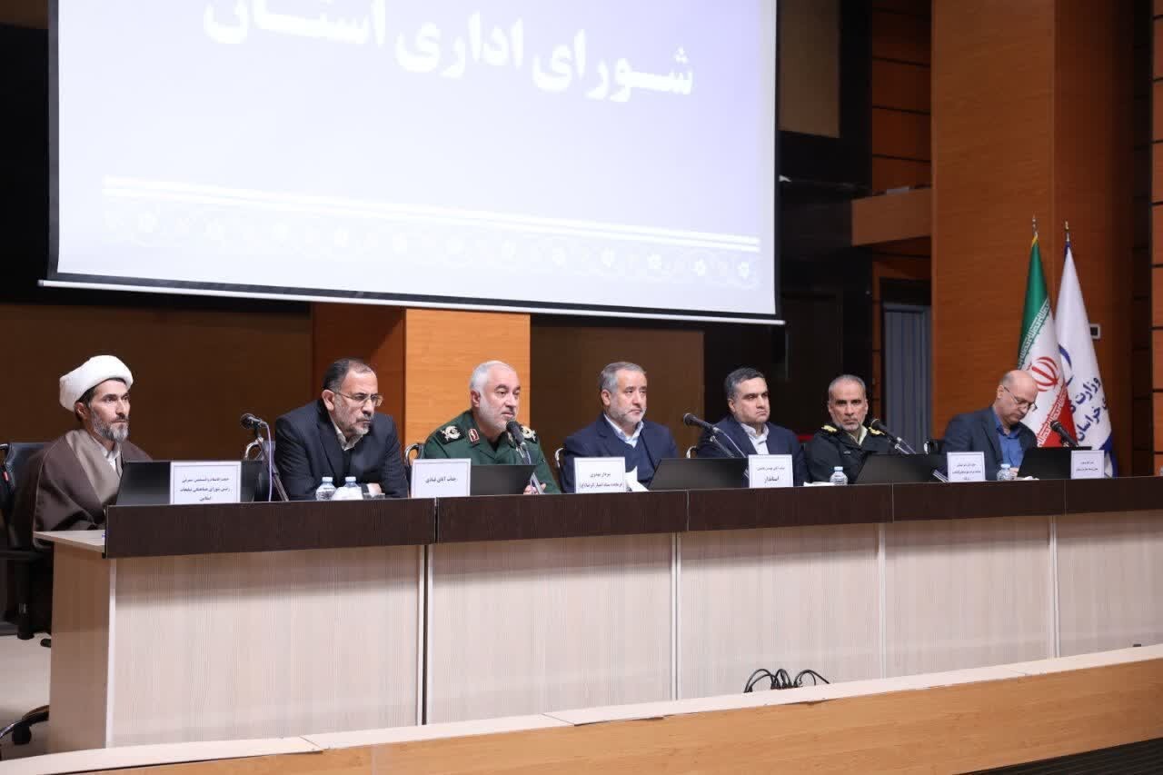 شکست نقشههای دشمنان با دفاع همیشگی مردم از ولایت فقیه و نظام جمهوری اسلامی شکست نقشههای دشمنان با دفاع همیشگی مردم از ولایت فقیه و نظام جمهوری اسلامی