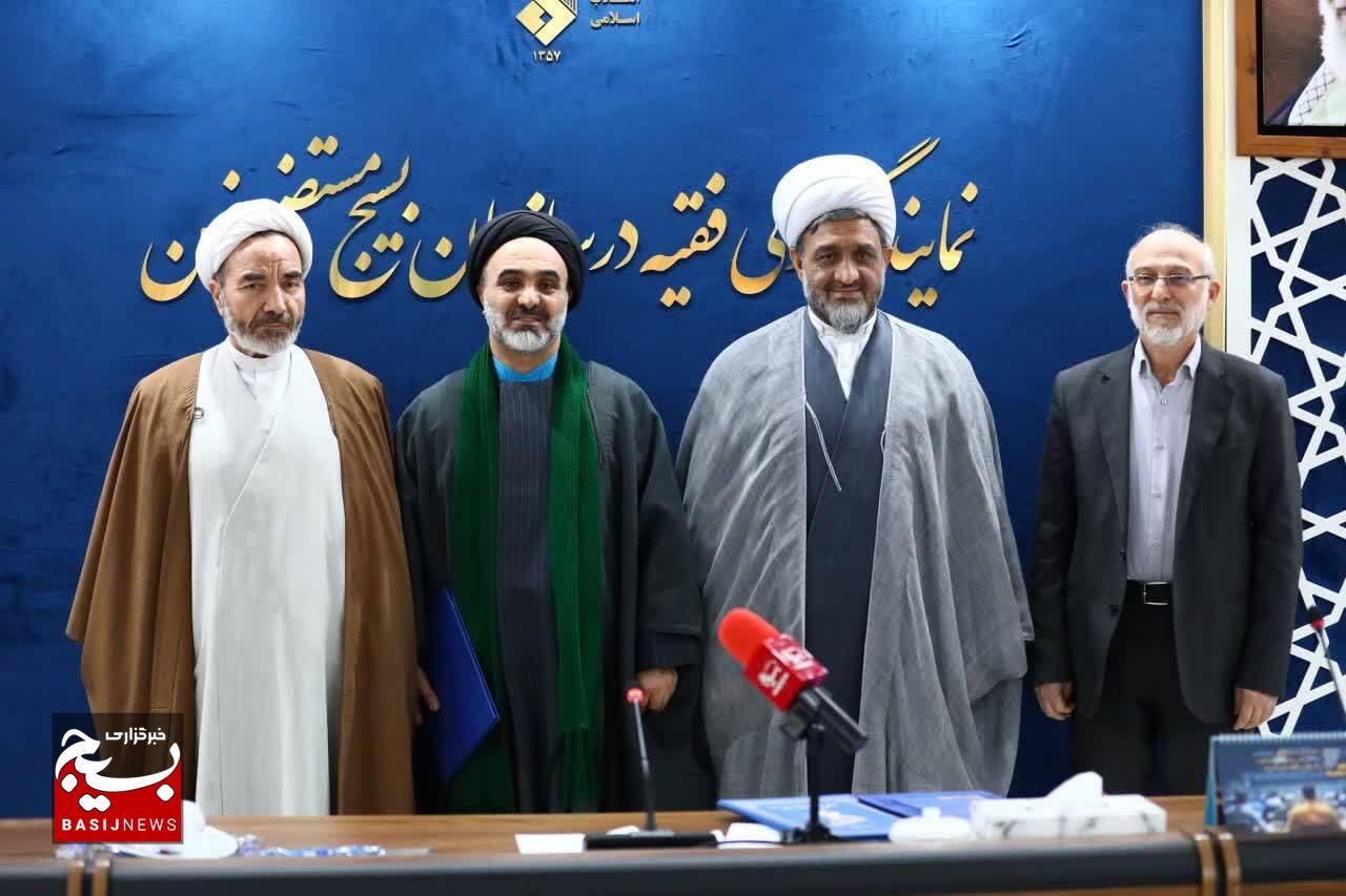 معارفه مسئول جدید دفتر امور روحانیون نمایندگی ولی فقیه در سازمان بسیج مستضعفین