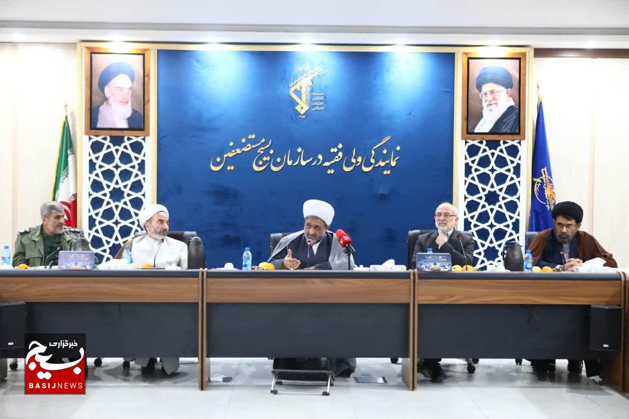 معارفه مسئول جدید دفتر امور روحانیون نمایندگی ولی فقیه در سازمان بسیج مستضعفین