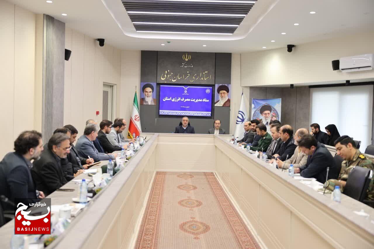 مدیریت مصرف انرژی، نیازمند همراهی مردم و پیشگامی دستگاههای اجرایی است مدیریت مصرف انرژی، نیازمند همراهی مردم و پیشگامی دستگاههای اجرایی است