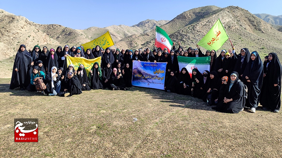 همایش کوهپیمایی «دختران انقلاب» در برازجان برگزار شد همایش کوهپیمایی «دختران انقلاب» در برازجان برگزار شد