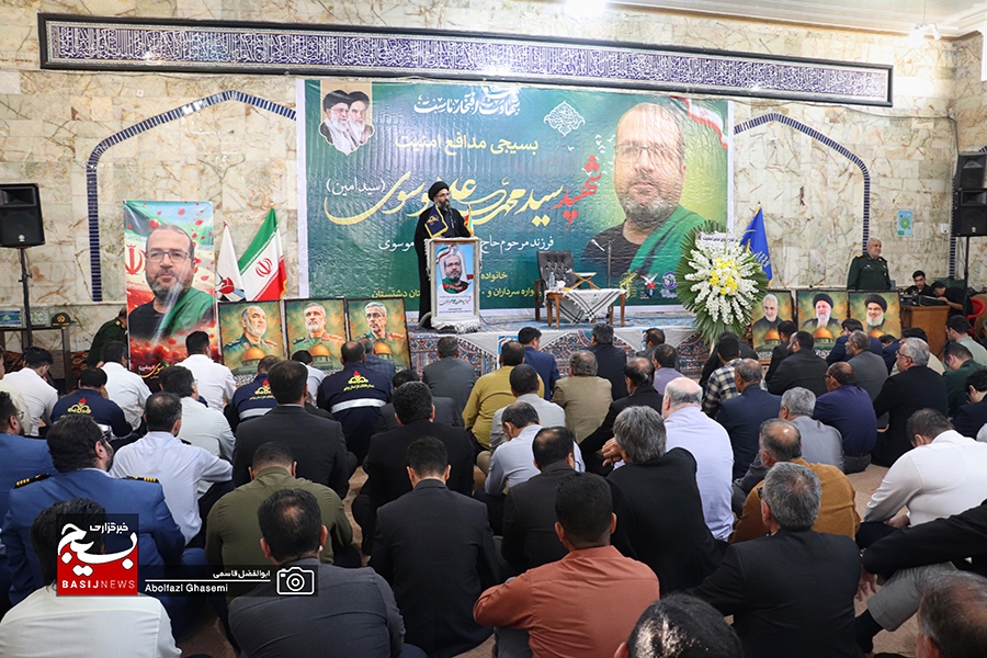 مراسم اربعین شهادت بسیجی مدافع امنیت «شهید سید محمد علی موسوی» در برازجان برگزار شد مراسم اربعین شهادت بسیجی مدافع امنیت «شهید سید محمد علی موسوی» در برازجان برگزار شد