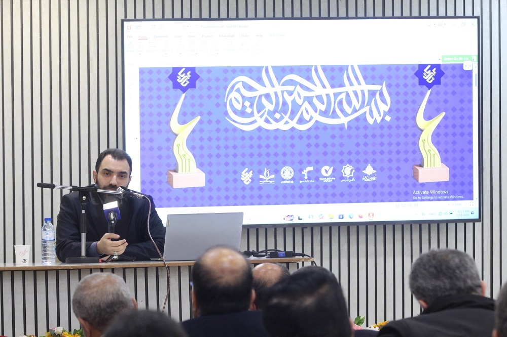 پارک علم و فناوری دانشگاه جامع انقلاب اسلامی در مسیر تبدیل‌شدن به پیشران تجاری‌سازی فناوری در شبکه بسیج علمی