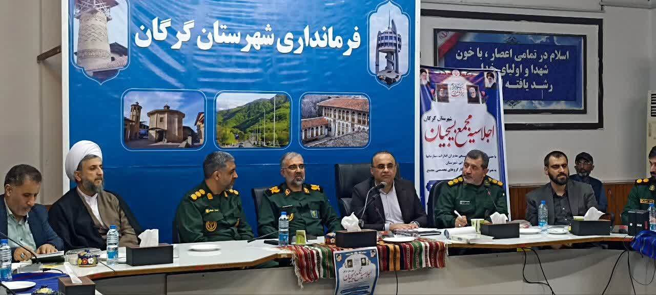 از پیشرانی بسیج تا مطالبهگری نخبگان و رفع مشکلات شهر از پیشرانی بسیج تا مطالبهگری نخبگان و رفع مشکلات شهر