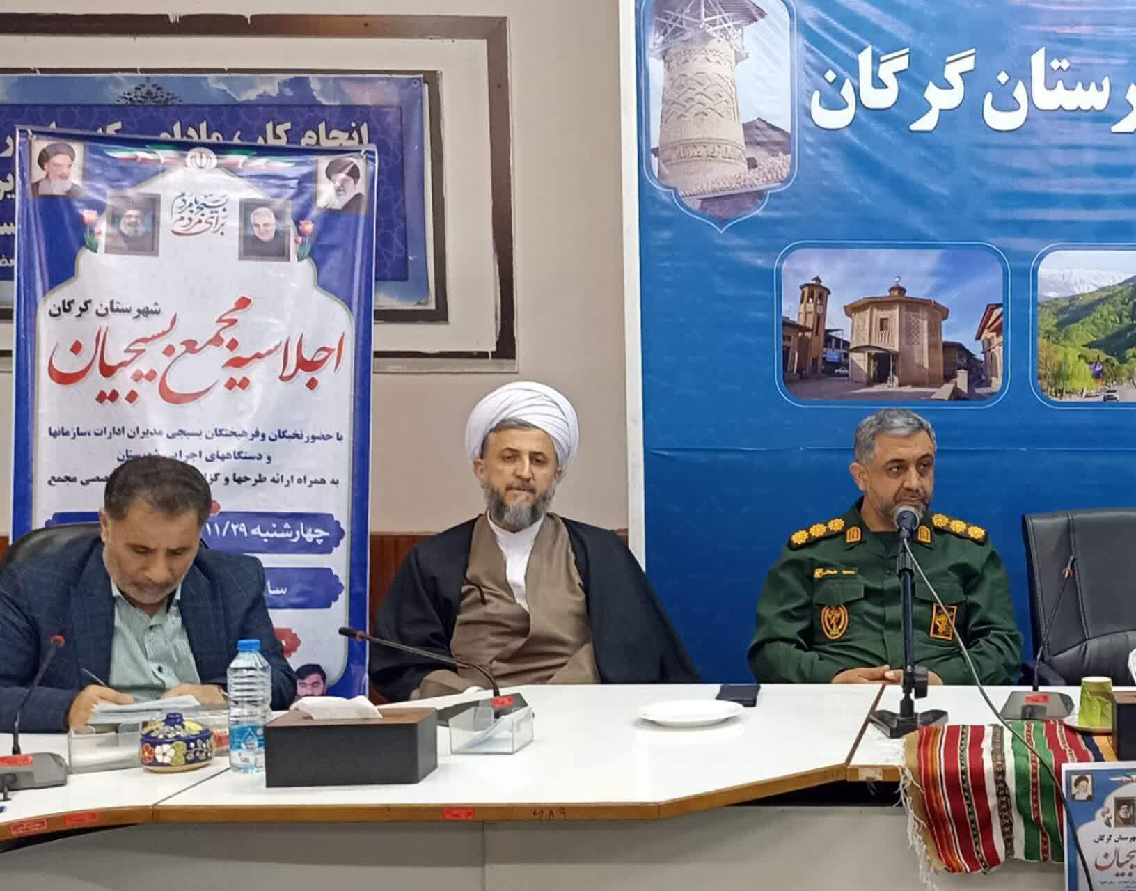 از پیشرانی بسیج تا مطالبهگری نخبگان و رفع مشکلات شهر از پیشرانی بسیج تا مطالبهگری نخبگان و رفع مشکلات شهر
