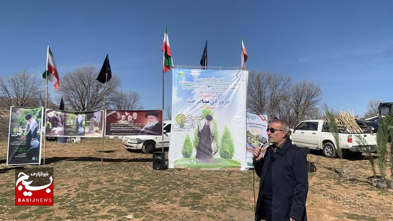 سرو ایران در خاک کهگیلویه و بویراحمد کاشته شد
