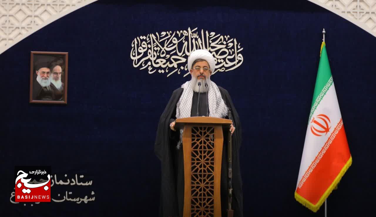 ملت ایران هرگز زیر بار ذلت و تسلیم نخواهد رفت/استقامت، انتقام و ایستادگی؛ پیام صریح ملت پس از شهادت رهبر انقلاب ملت ایران هرگز زیر بار ذلت و تسلیم نخواهد رفت/استقامت، انتقام و ایستادگی؛ پیام صریح ملت پس از شهادت رهبر انقلاب