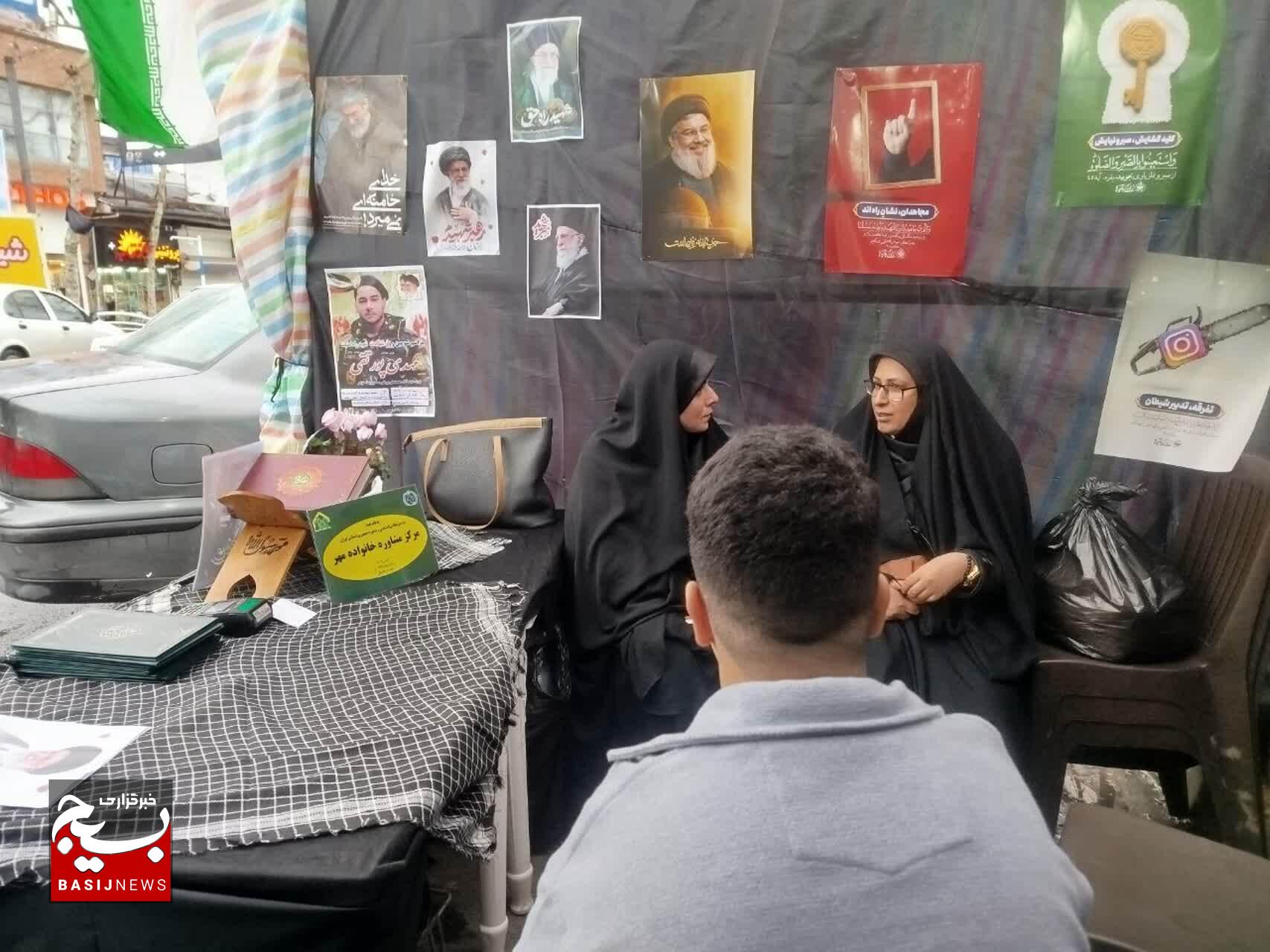 خدمت بانوان جهادی لاهیجان در پشت جبهه های نبرد حق و باطل خدمت بانوان جهادی لاهیجان در پشت جبهه های نبرد حق و باطل