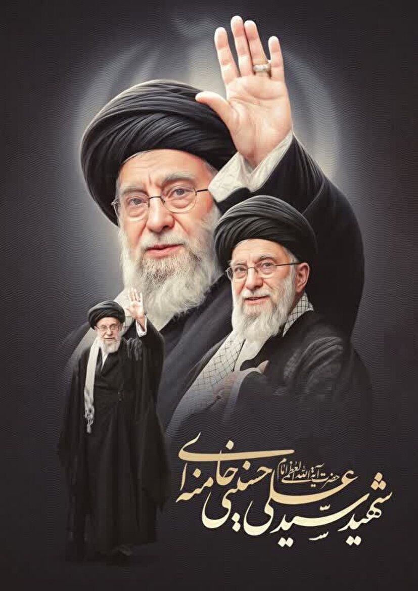 آقاجان؛ از خونت نخواهیم گذشت