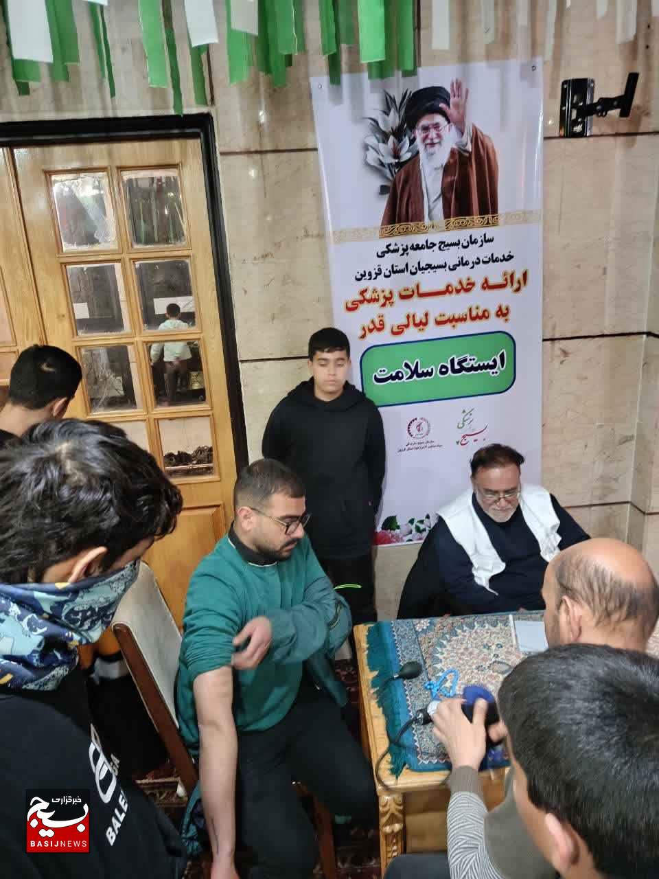 فعالیت گروه های جهادی بسیج جامعه پزشکی در مساجد