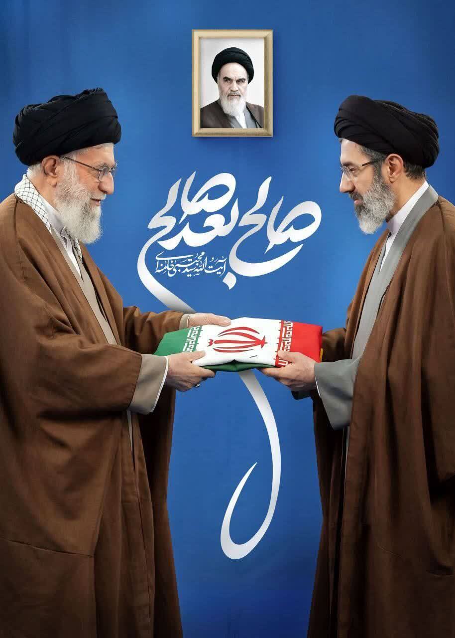 پیام مشترک فرمانده سپاه و مسئول دفترنمایندگی ولی فقیه در سپاه قدس گیلان، در خصوص انتخاب سومین رهبر معظم انقلاب اسلامی از سوی مجلس خبرگان رهبری 
