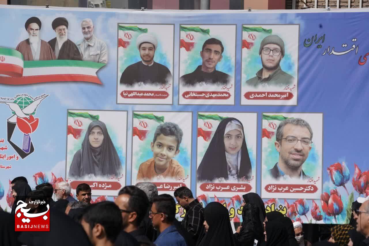 مراسم بیعت با رهبر معظم انقلاب آیت الله سید مجتبی خامنه‌ای در شهر کرمان