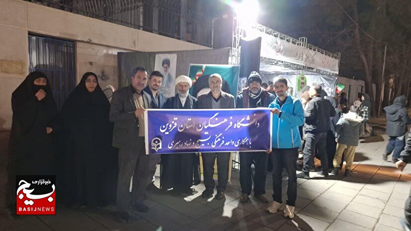 دانشگاه فرهنگیان در شرایط جنگی یک قرارگاه تبیین و خدمت است