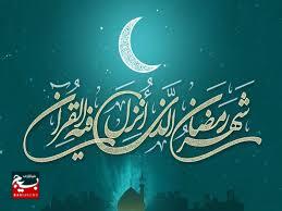 رمضان و نسخه سلامت‌بخش اسلام؛ از اتوفاژی سلولی تا تقوای اجتماعی