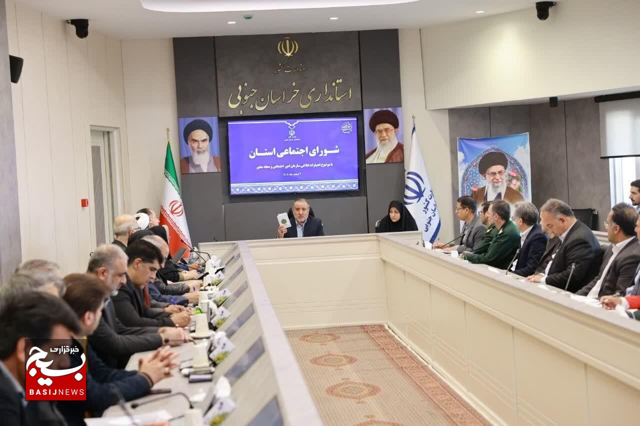 رشد معنویت در خانواده، مهمترین مانع در بروز آسیب های اجتماعی است