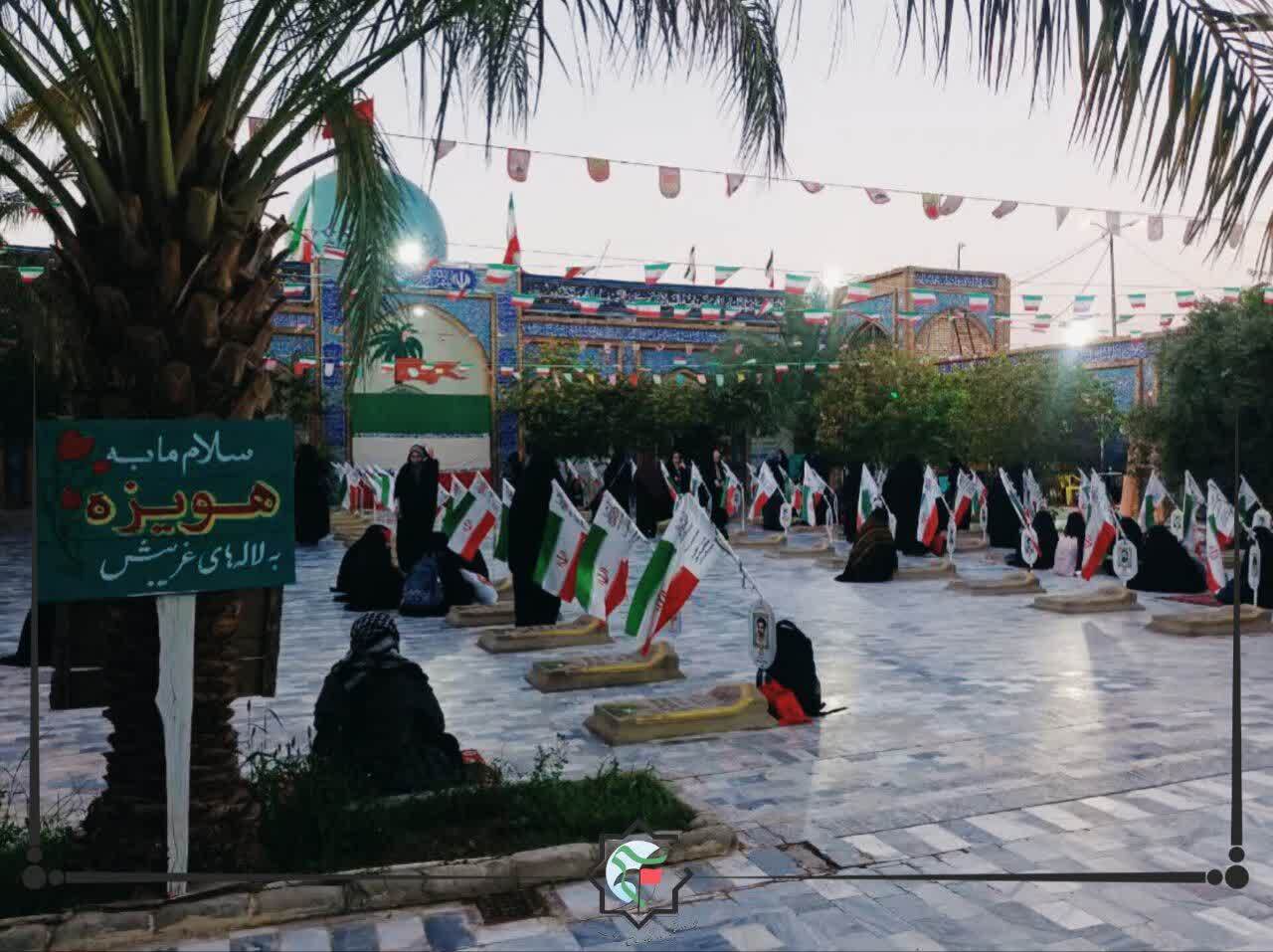از راه رضوان تا جهاد علمی؛ بازخوانی الگوی دفاع مقدس در دانشگاه جامع انقلاب اسلامی از راه رضوان تا جهاد علمی؛ بازخوانی الگوی دفاع مقدس در دانشگاه جامع انقلاب اسلامی