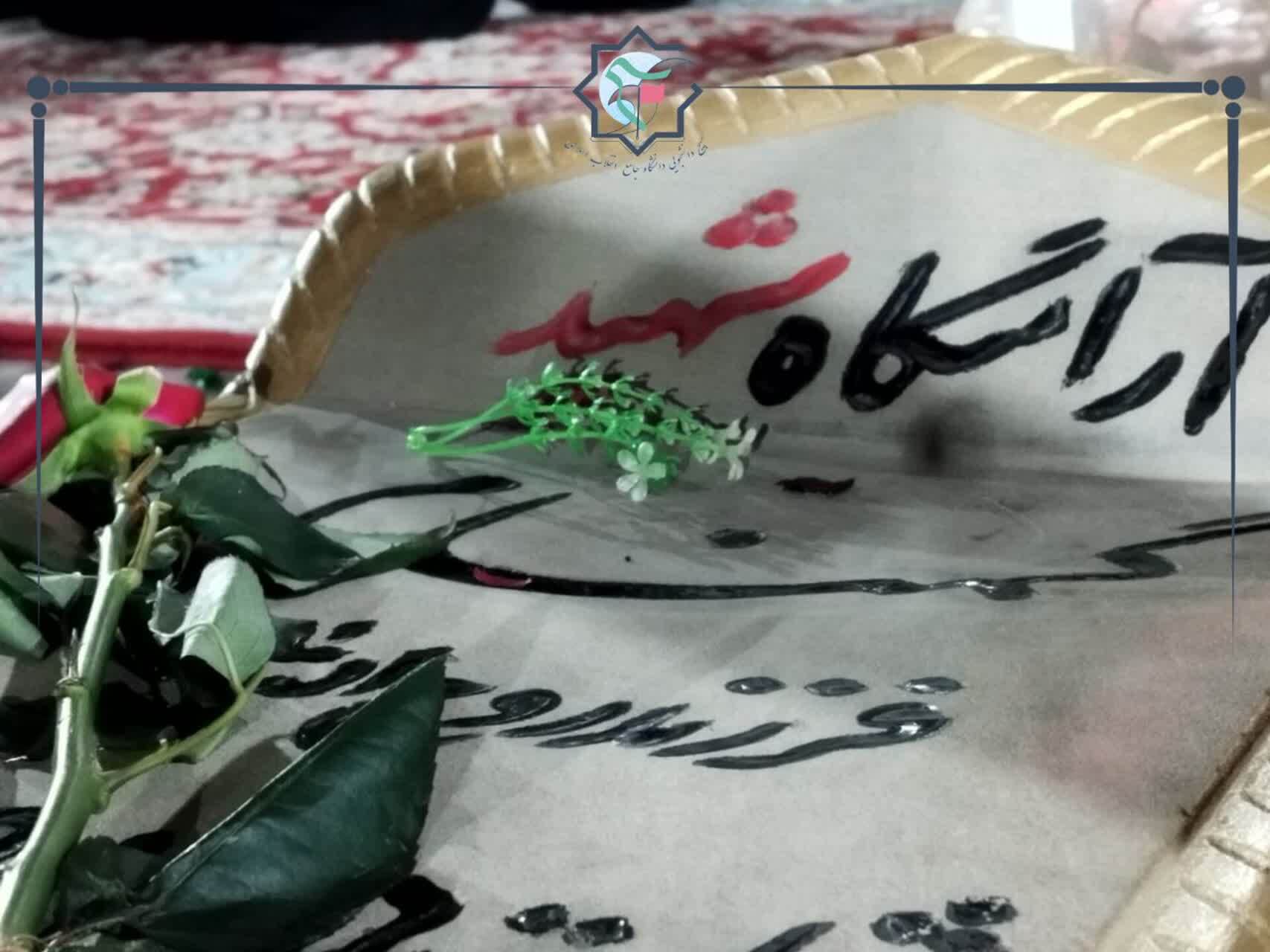از راه رضوان تا جهاد علمی؛ بازخوانی الگوی دفاع مقدس در دانشگاه جامع انقلاب اسلامی از راه رضوان تا جهاد علمی؛ بازخوانی الگوی دفاع مقدس در دانشگاه جامع انقلاب اسلامی