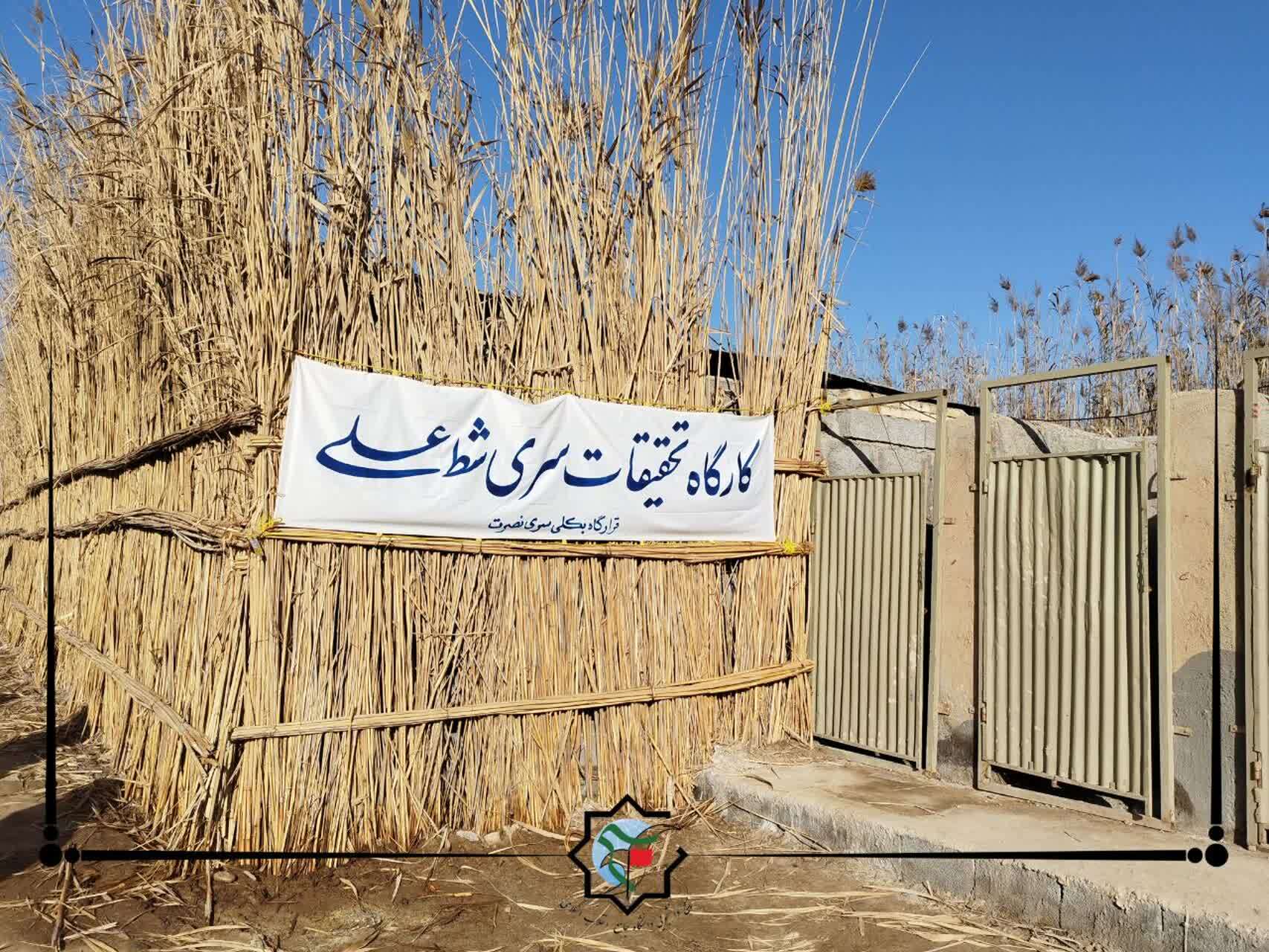 از راه رضوان تا جهاد علمی؛ بازخوانی الگوی دفاع مقدس در دانشگاه جامع انقلاب اسلامی از راه رضوان تا جهاد علمی؛ بازخوانی الگوی دفاع مقدس در دانشگاه جامع انقلاب اسلامی