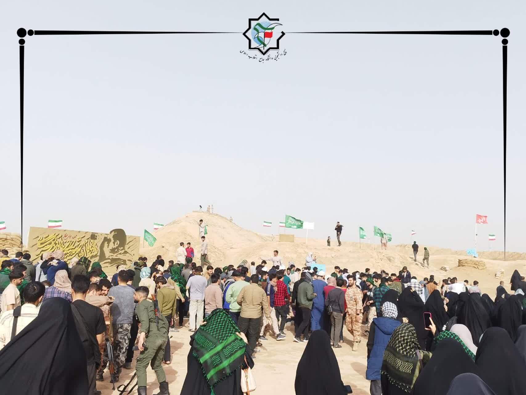 از راه رضوان تا جهاد علمی؛ بازخوانی الگوی دفاع مقدس در دانشگاه جامع انقلاب اسلامی از راه رضوان تا جهاد علمی؛ بازخوانی الگوی دفاع مقدس در دانشگاه جامع انقلاب اسلامی