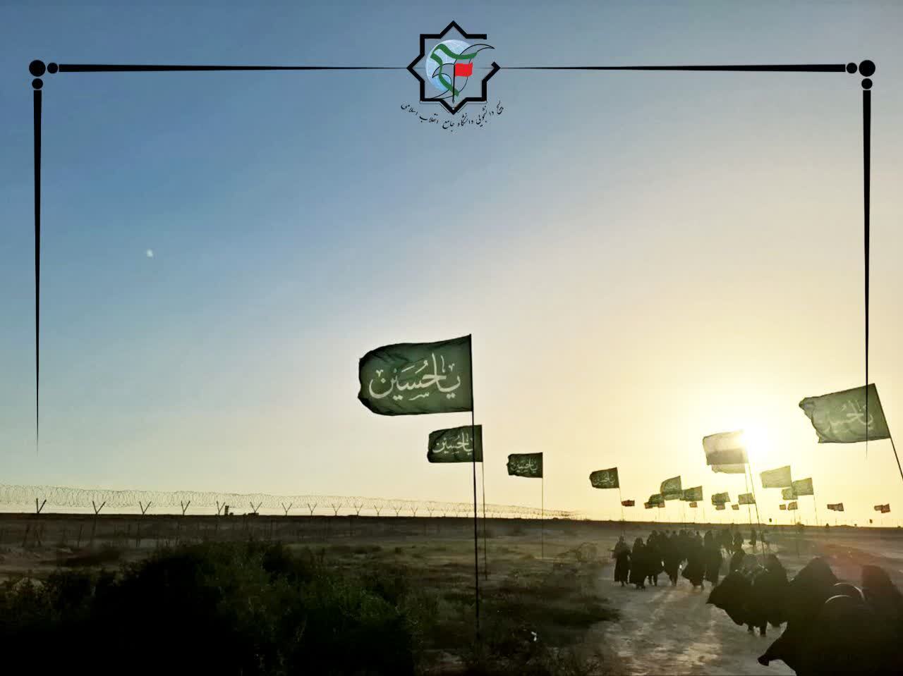 از راه رضوان تا جهاد علمی؛ بازخوانی الگوی دفاع مقدس در دانشگاه جامع انقلاب اسلامی از راه رضوان تا جهاد علمی؛ بازخوانی الگوی دفاع مقدس در دانشگاه جامع انقلاب اسلامی