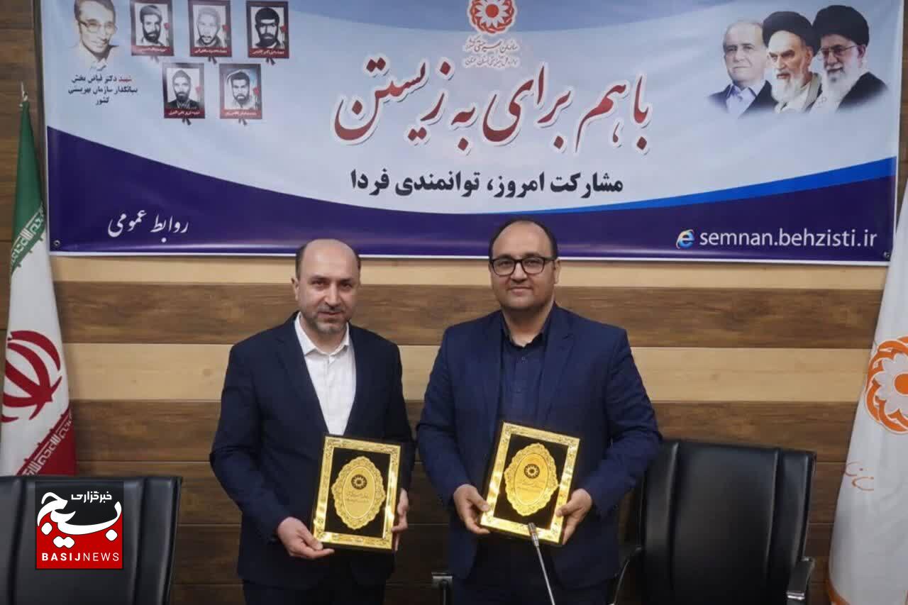 بهره‌مندی زائران و مددجویان از همکاری حج و زیارت و بهزیستی استان سمنان