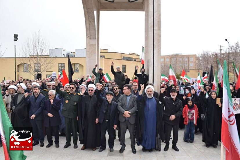 بیعت دانشگاهیان استان همدان با ولی‌امر مسلمین